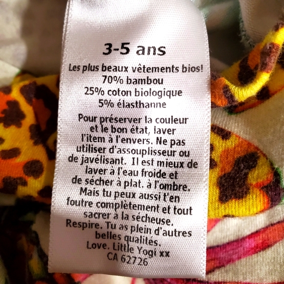 3T-5T Little Yogi Harems - Picture 5 of 5